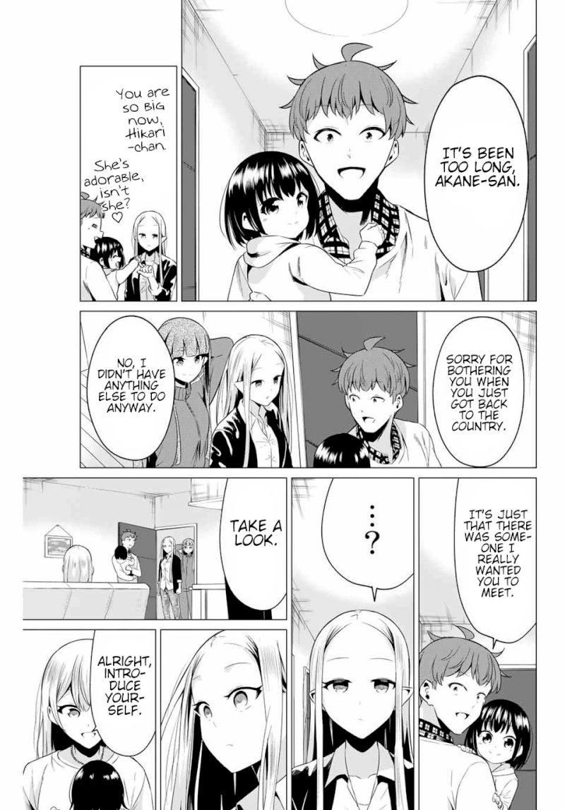 Sekai ka Kanojo ka Erabenai - Chapter 40.3 Page 6