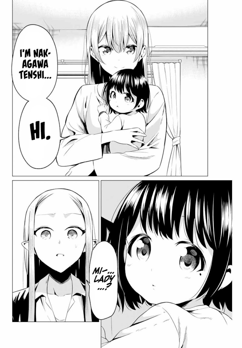 Sekai ka Kanojo ka Erabenai - Chapter 40.3 Page 7