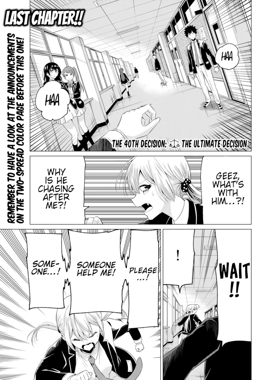 Sekai ka Kanojo ka Erabenai - Chapter 40 Page 4