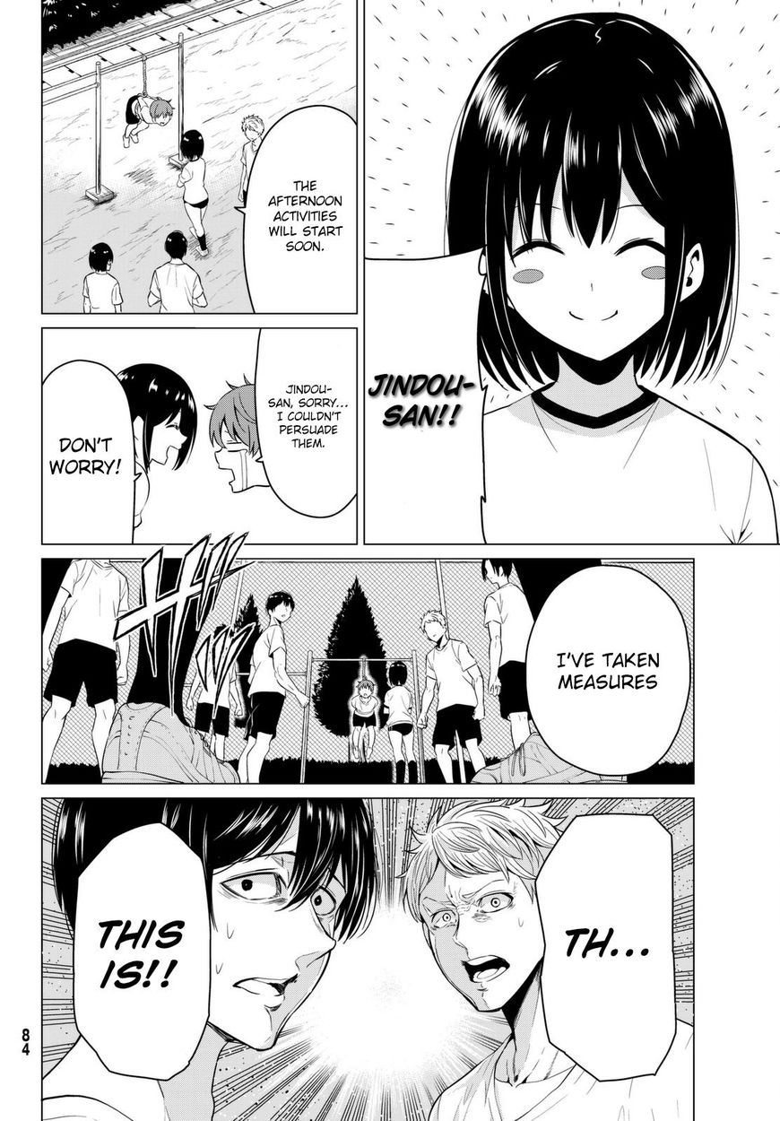 Sekai ka Kanojo ka Erabenai - Chapter 7 Page 23