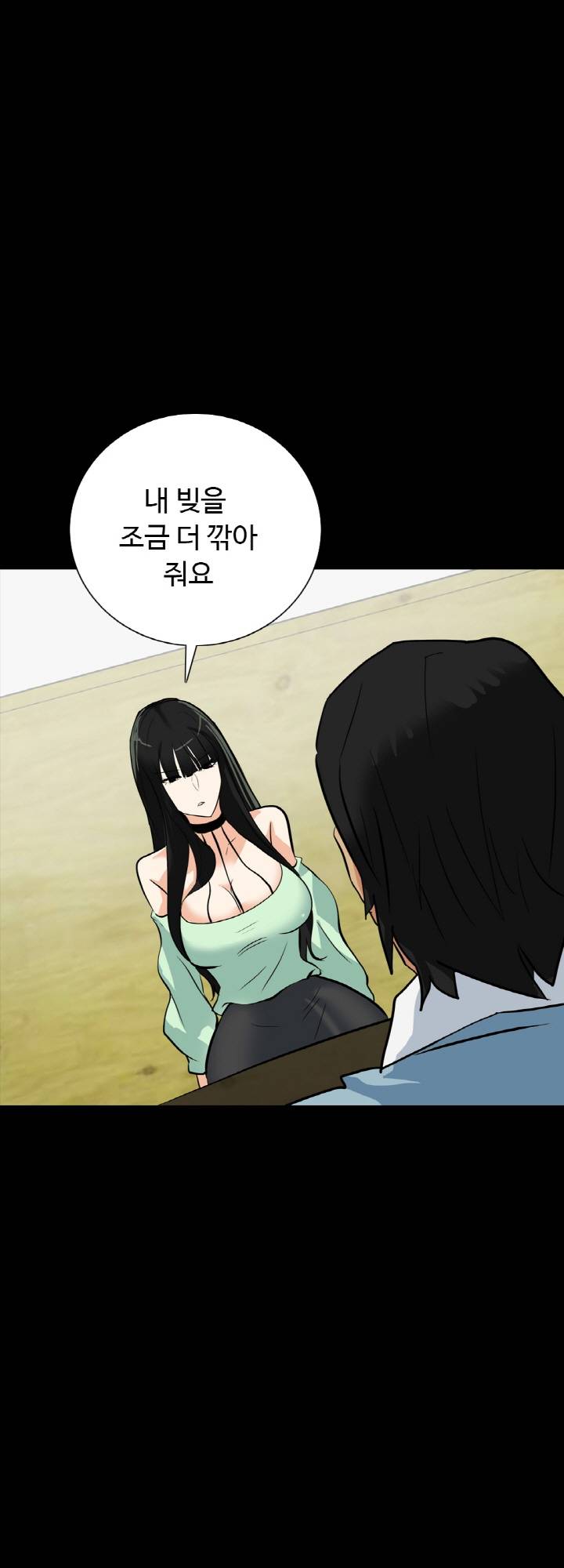 A Secret Temptation Raw - Chapter 21 Page 45