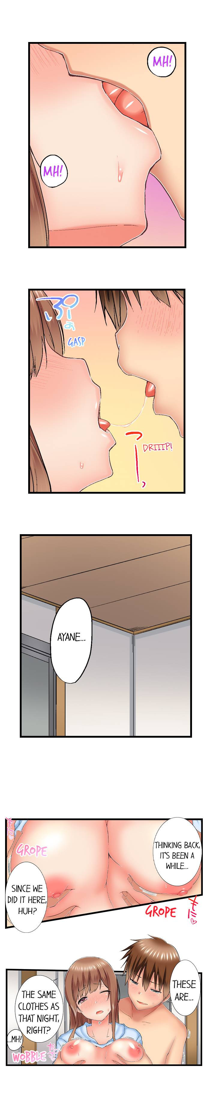 My Brother’s Slipped Inside Me in The Bathtub - Chapter 74 Page 5