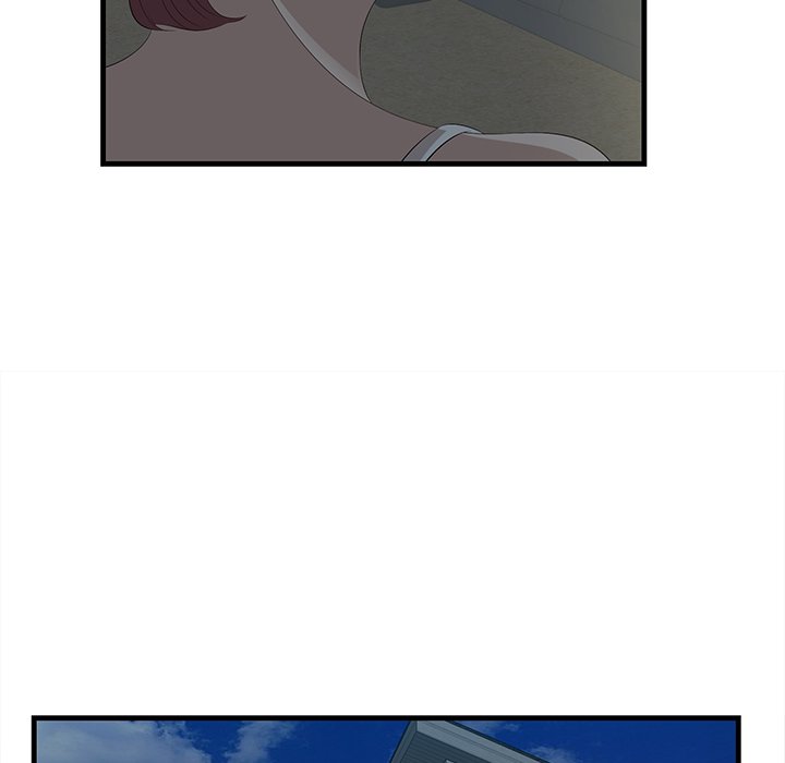 Something New - Chapter 24 Page 12