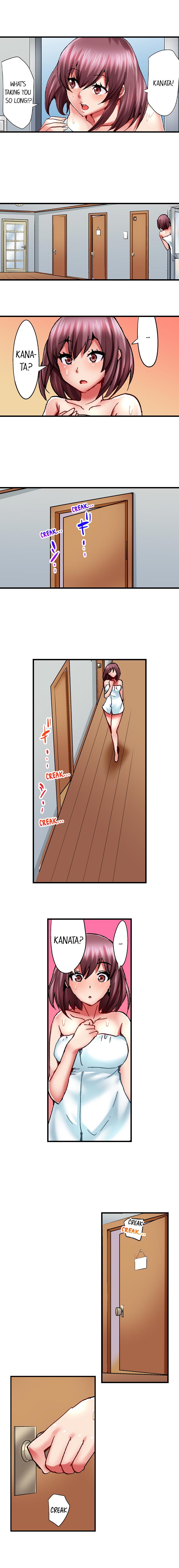 Hidden Under My Daughter's Bed During Sex - Chapter 5 Page 7