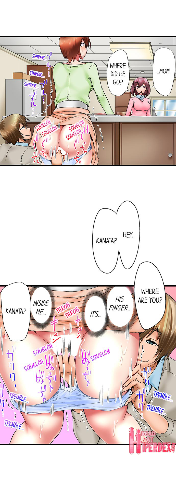 Hidden Under My Daughter's Bed During Sex - Chapter 7 Page 9