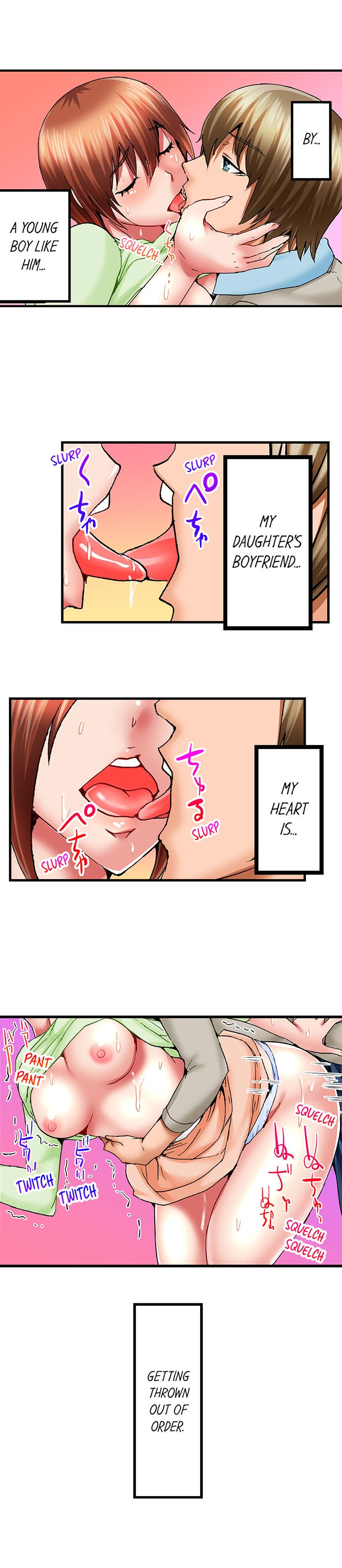 Hidden Under My Daughter's Bed During Sex - Chapter 9 Page 8