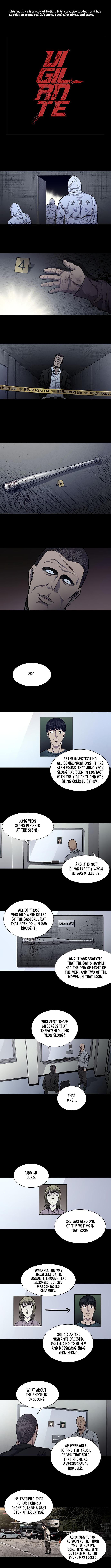 Vigilante - Chapter 30 Page 1