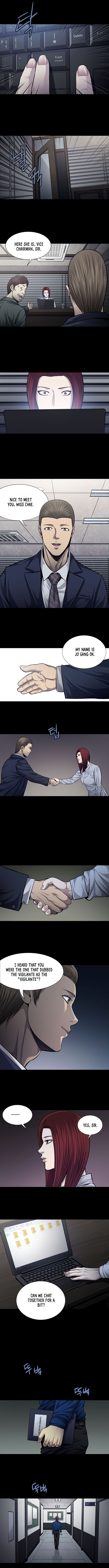 Vigilante - Chapter 39 Page 4