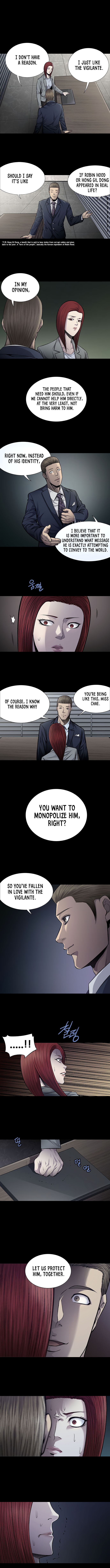 Vigilante - Chapter 43 Page 4