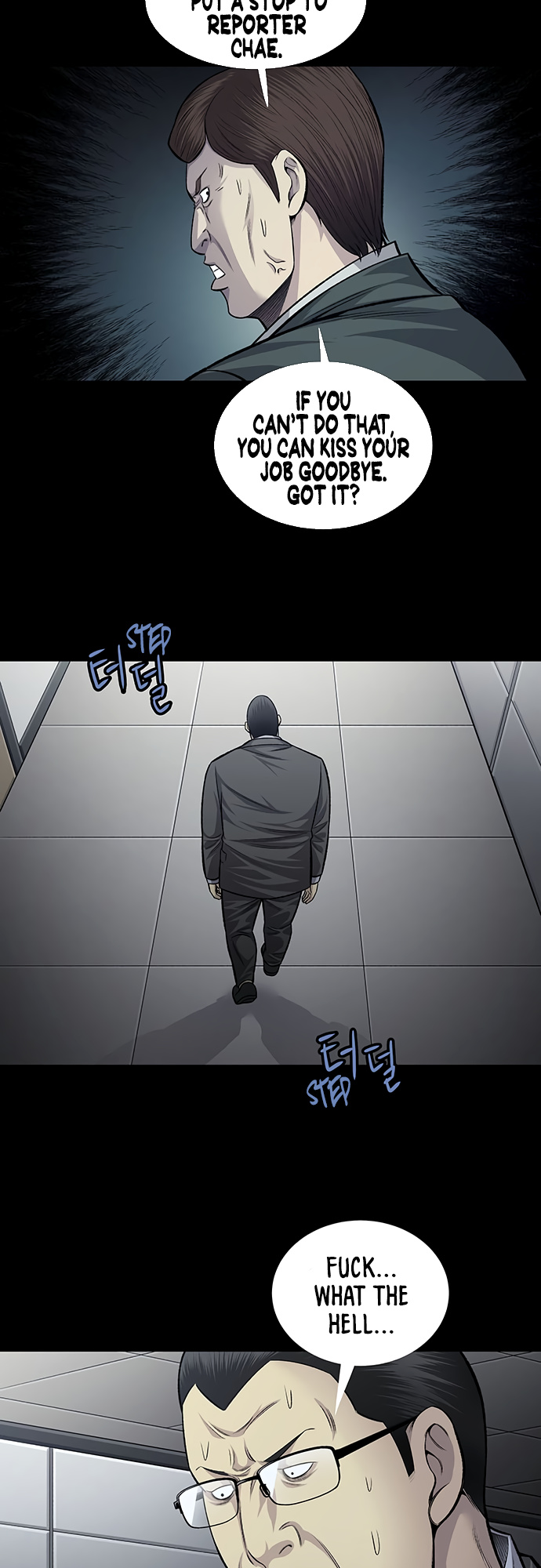 Vigilante - Chapter 61 Page 14