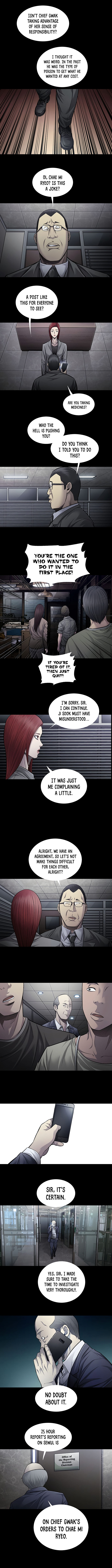 Vigilante - Chapter 74 Page 4