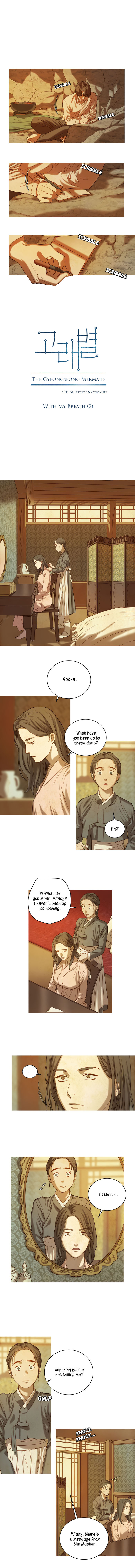 Gorae Byul - The Gyeongseong Mermaid - Chapter 4 Page 2