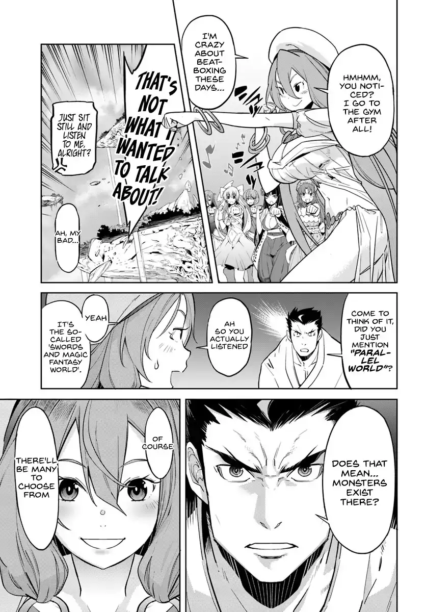 Karate Baka Isekai - Chapter 1 Page 8