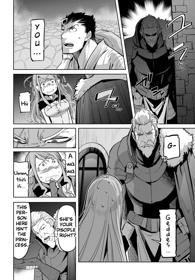 Karate Baka Isekai - Chapter 11.2 Page 3