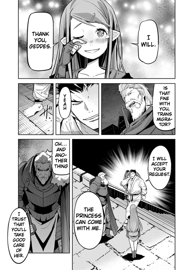 Karate Baka Isekai - Chapter 11.2 Page 6