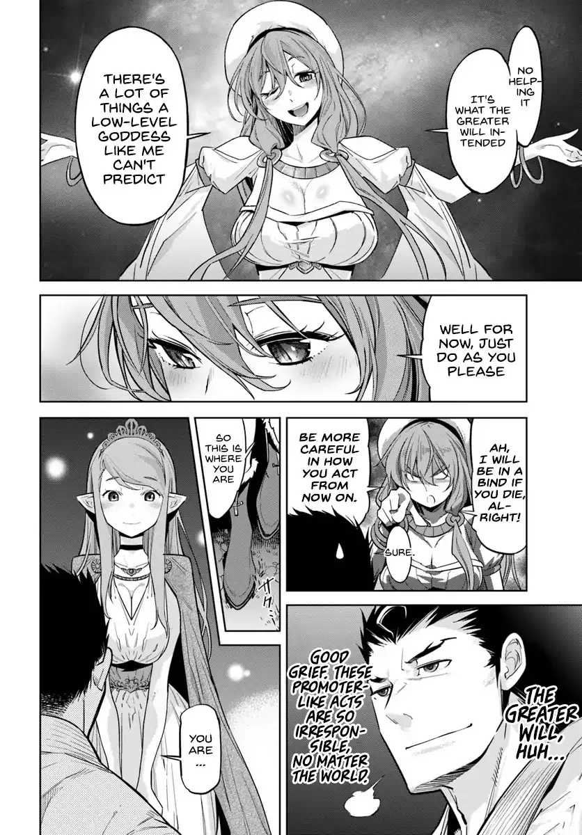 Karate Baka Isekai - Chapter 2 Page 11