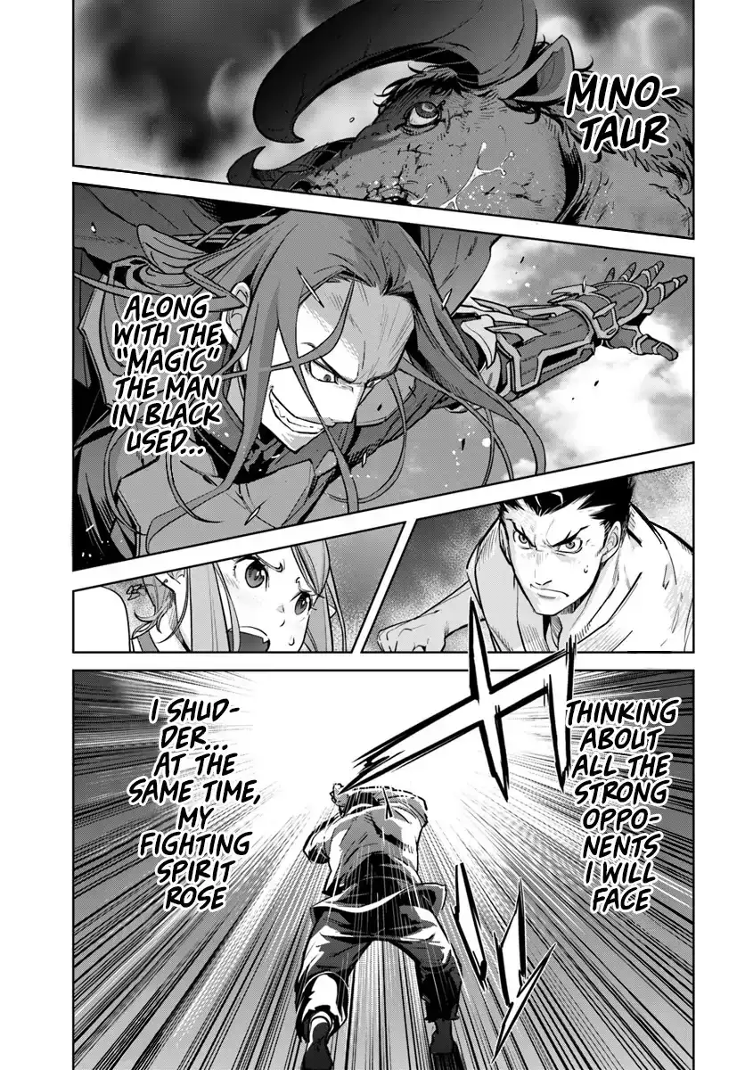 Karate Baka Isekai - Chapter 2 Page 2