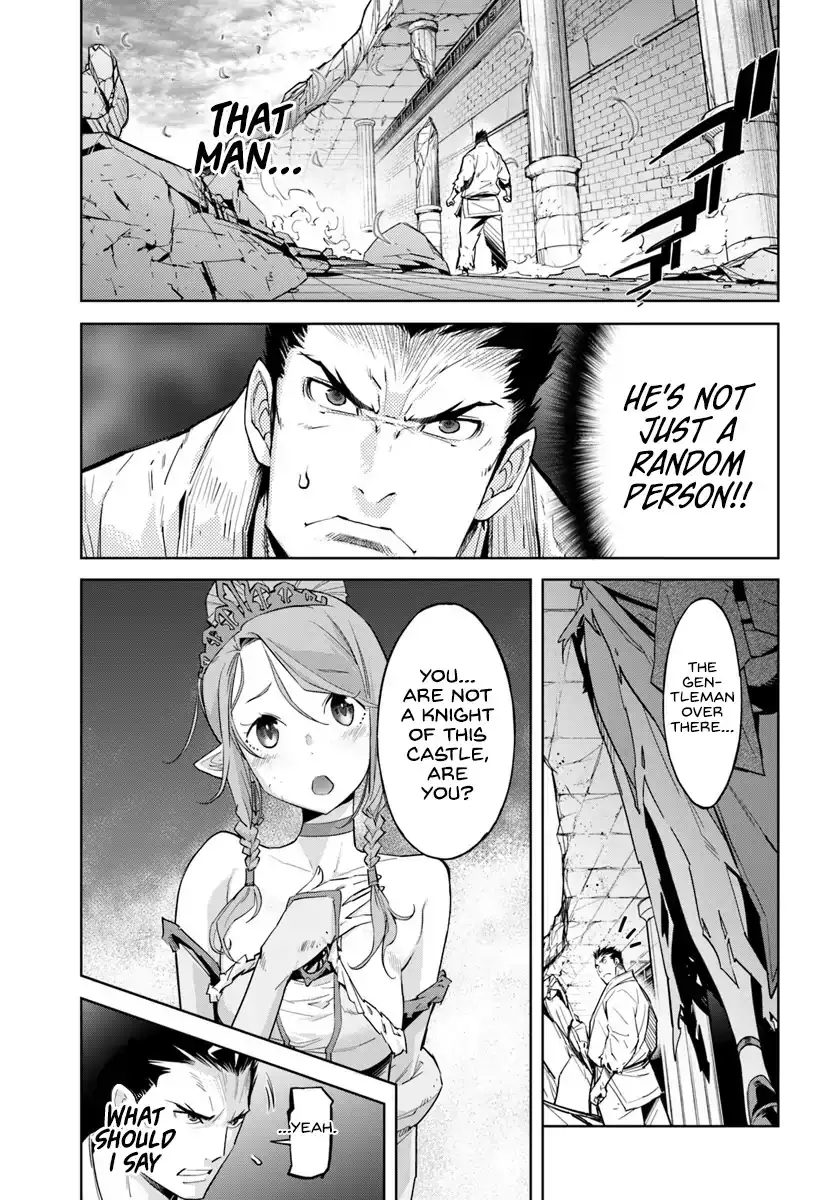 Karate Baka Isekai - Chapter 2 Page 4