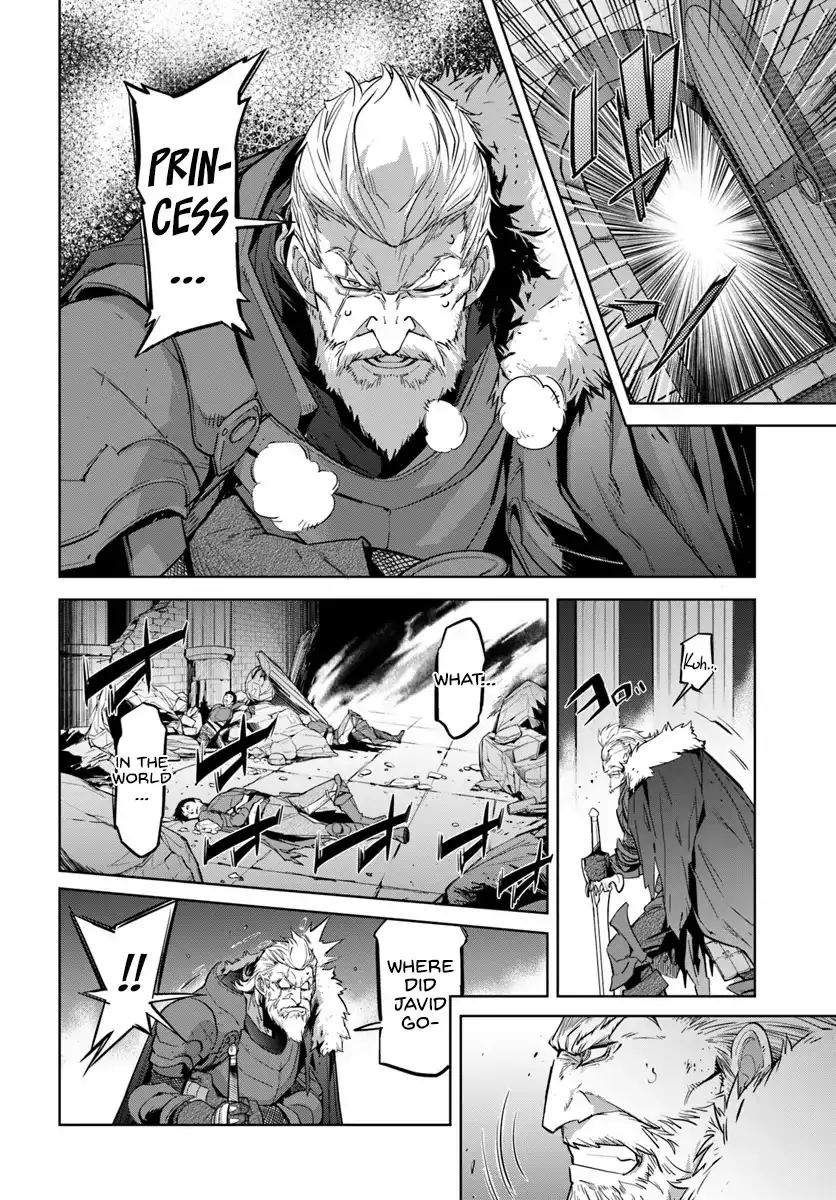 Karate Baka Isekai - Chapter 2 Page 5