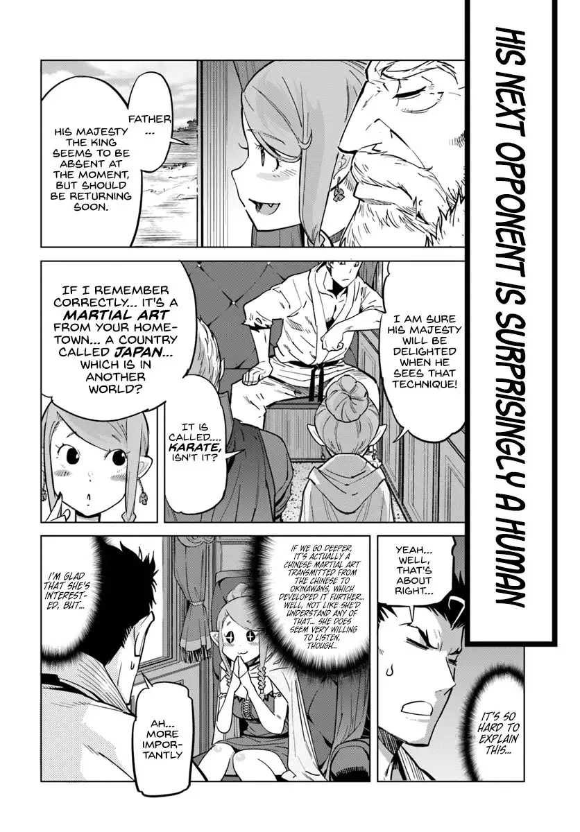 Karate Baka Isekai - Chapter 3 Page 3