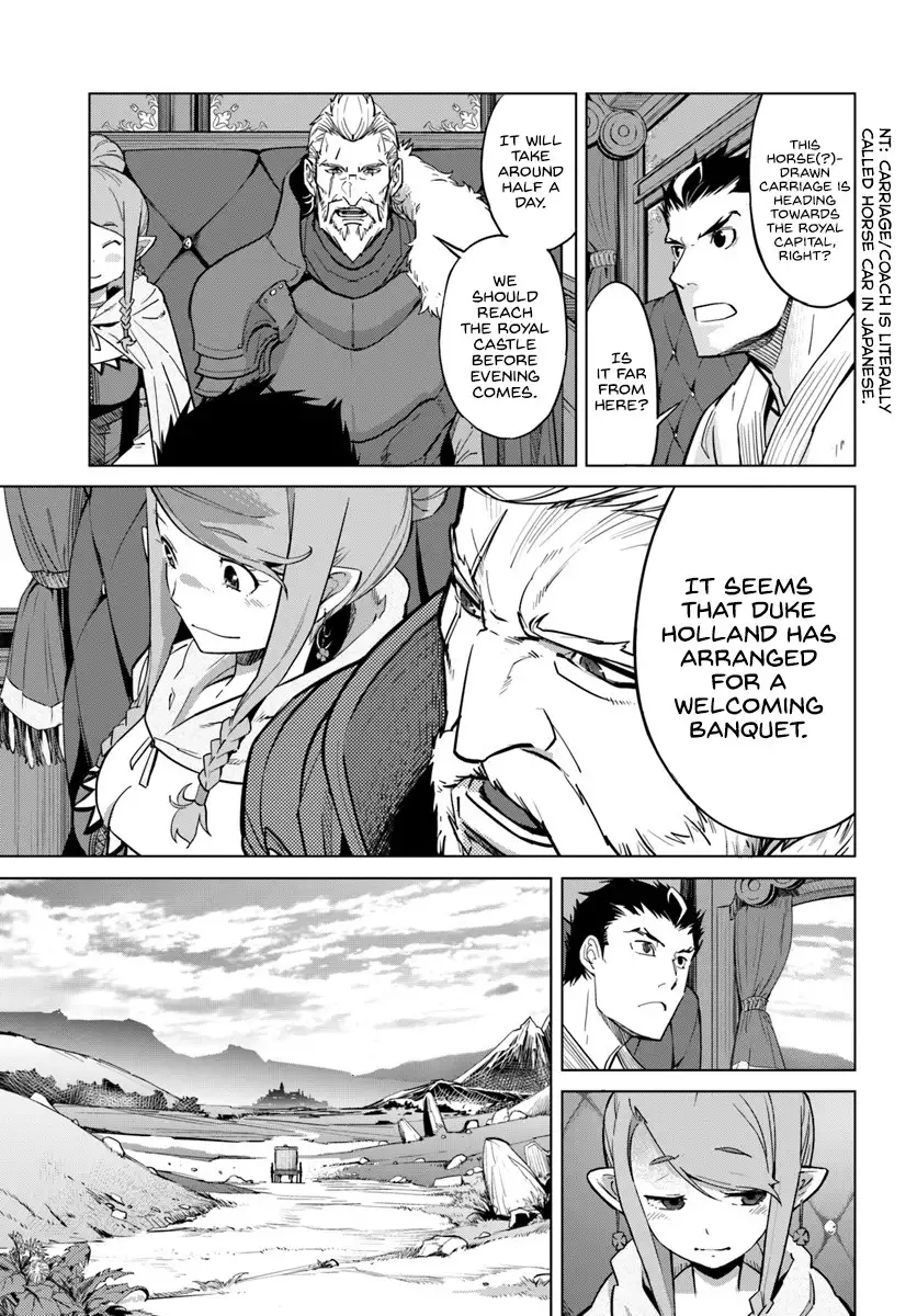 Karate Baka Isekai - Chapter 3 Page 4