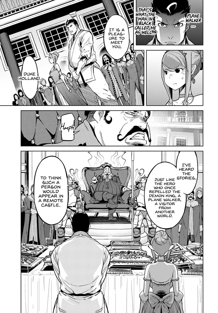 Karate Baka Isekai - Chapter 3 Page 8