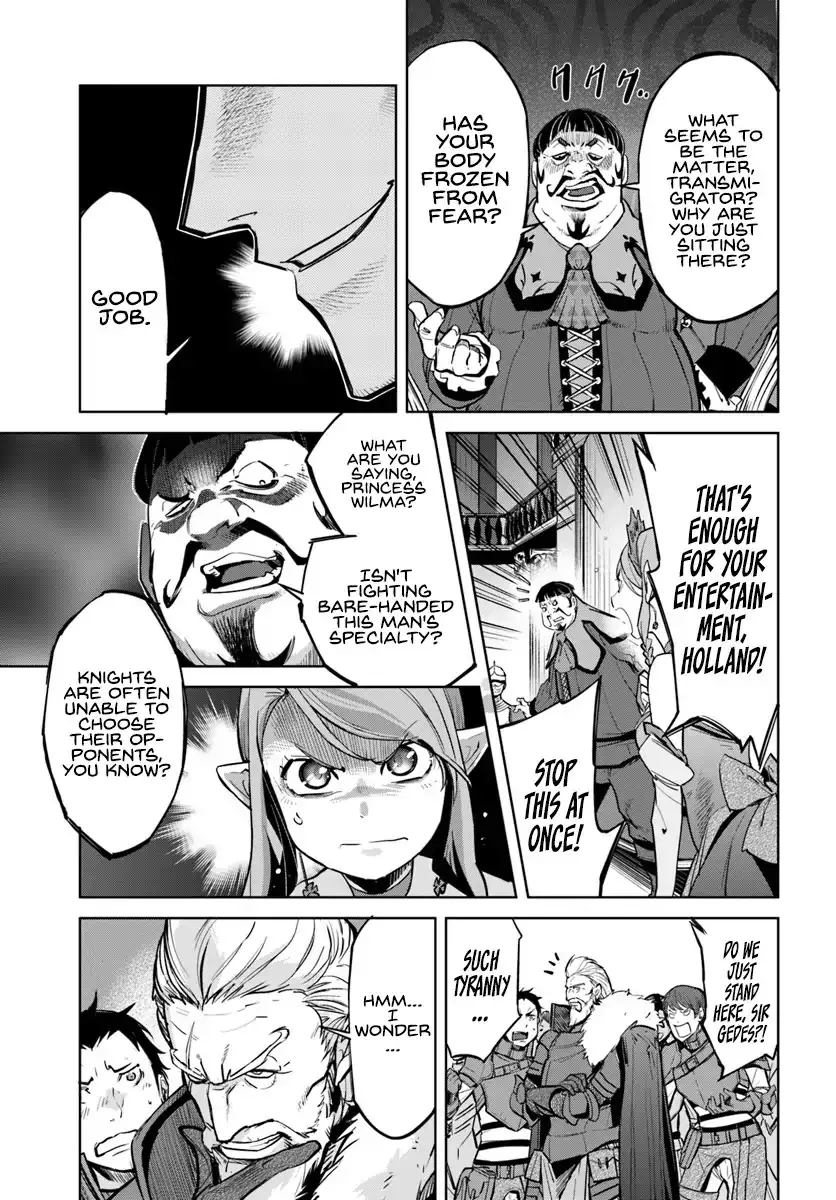 Karate Baka Isekai - Chapter 4 Page 4