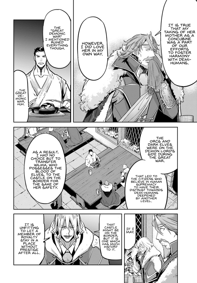 Karate Baka Isekai - Chapter 9.2 Page 5