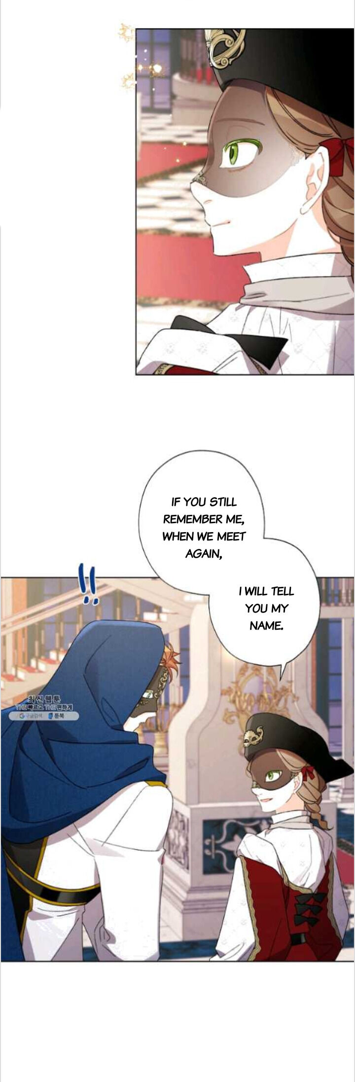 I Raised Cinderella Preciously - Chapter 43 Page 3