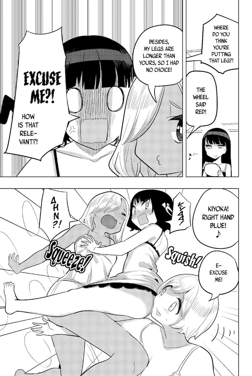 Houkago no Goumon Shoujo - Chapter 100 Page 7