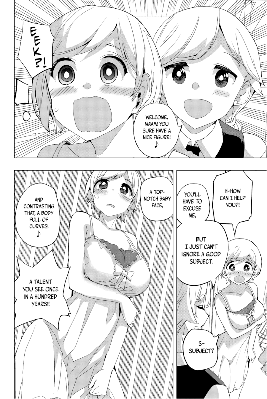 Houkago no Goumon Shoujo - Chapter 37 Page 4