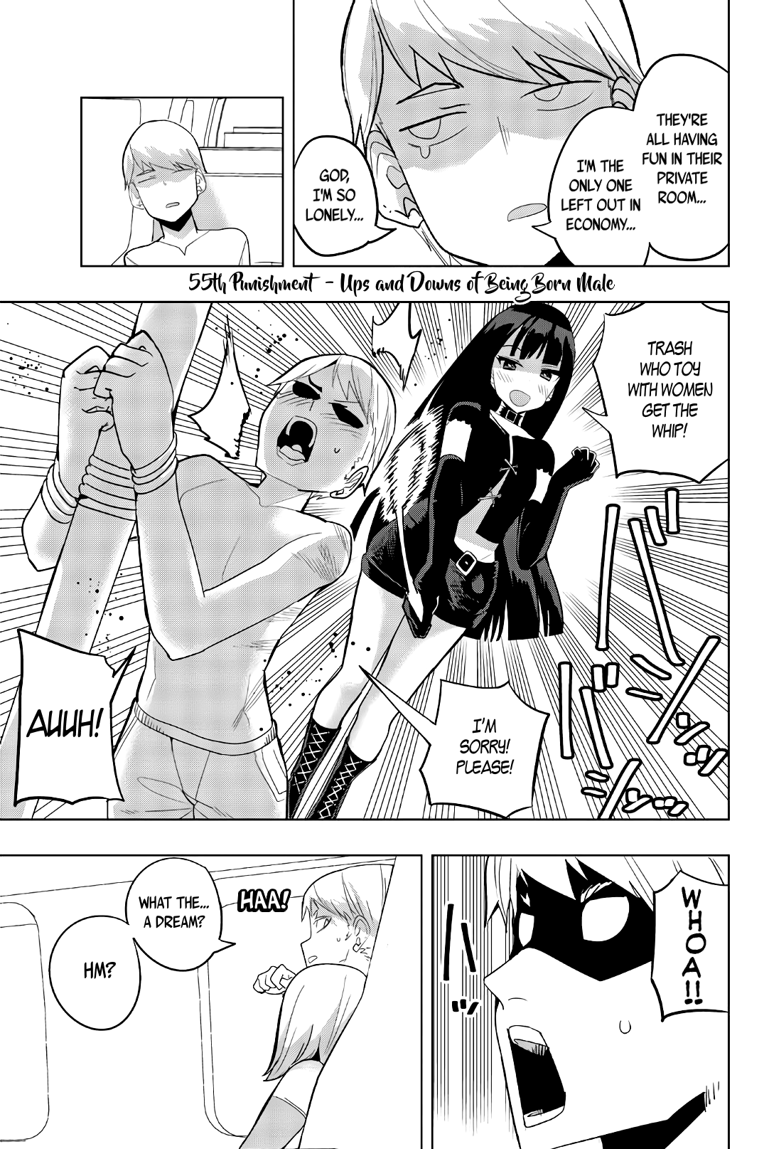 Houkago no Goumon Shoujo - Chapter 55 Page 1