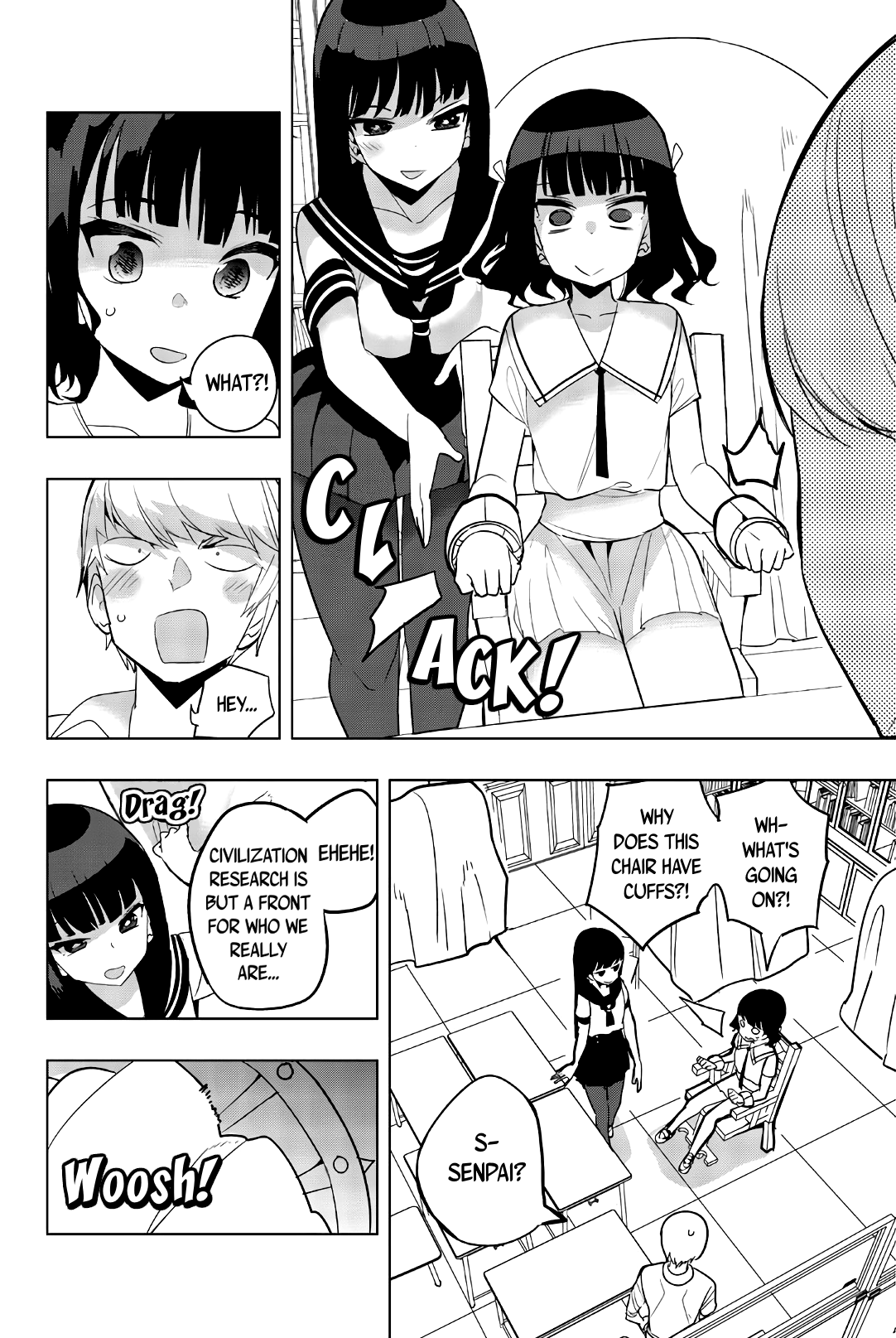 Houkago no Goumon Shoujo - Chapter 57 Page 2