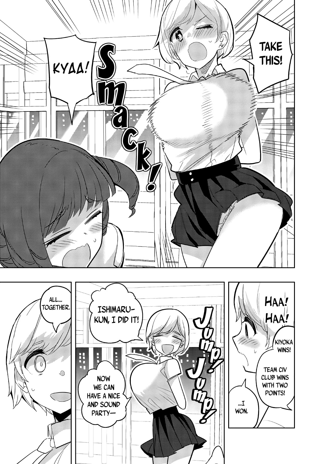 Houkago no Goumon Shoujo - Chapter 69 Page 9