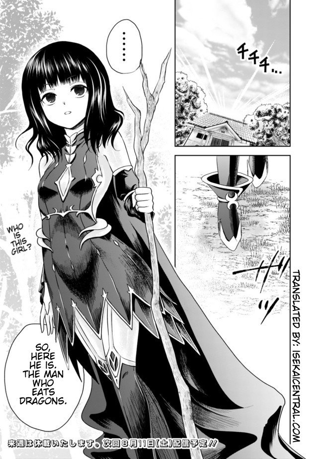 Ore no Ie ga Maryoku Spot Datta Ken: Sundeiru dake de Sekai Saikyou - Chapter 10 Page 13