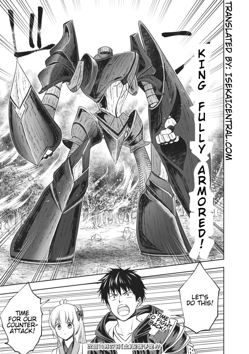 Ore no Ie ga Maryoku Spot Datta Ken: Sundeiru dake de Sekai Saikyou - Chapter 21 Page 15