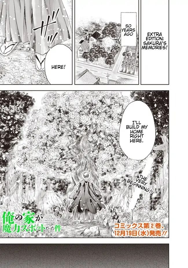 Ore no Ie ga Maryoku Spot Datta Ken: Sundeiru dake de Sekai Saikyou - Chapter 25.5 Page 1