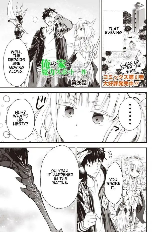 Ore no Ie ga Maryoku Spot Datta Ken: Sundeiru dake de Sekai Saikyou - Chapter 26 Page 1