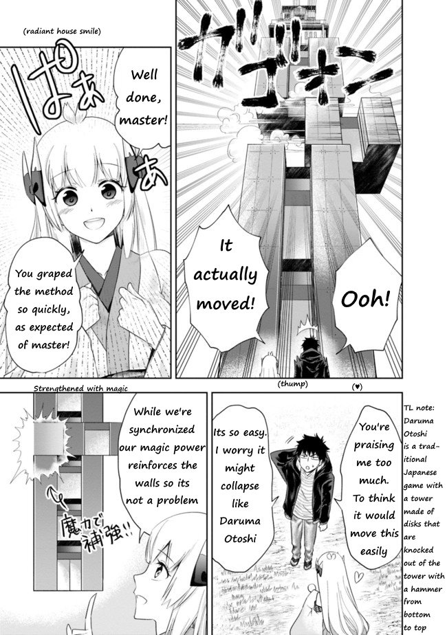 Ore no Ie ga Maryoku Spot Datta Ken: Sundeiru dake de Sekai Saikyou - Chapter 30 Page 5