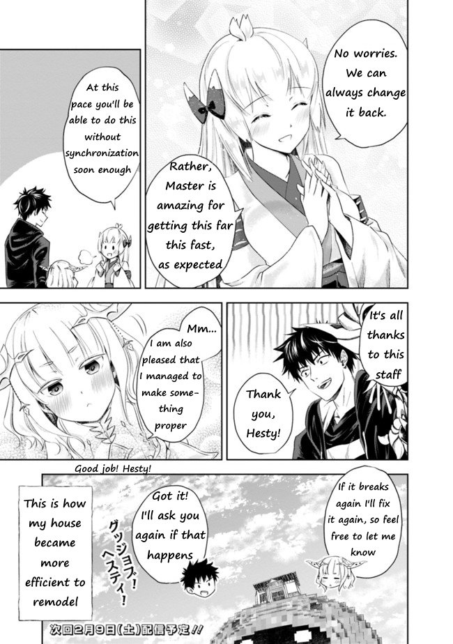 Ore no Ie ga Maryoku Spot Datta Ken: Sundeiru dake de Sekai Saikyou - Chapter 31 Page 11