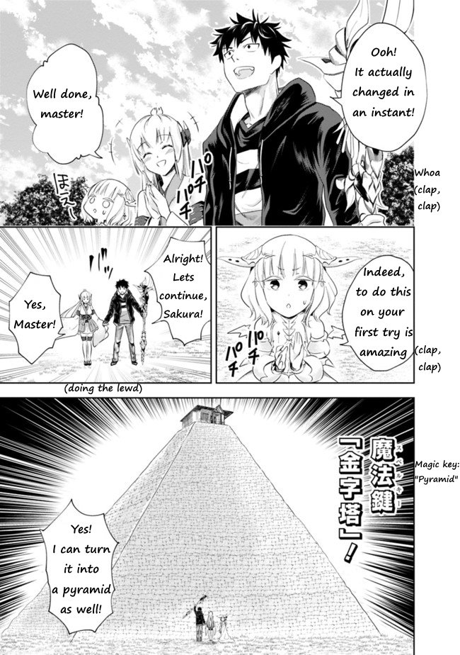 Ore no Ie ga Maryoku Spot Datta Ken: Sundeiru dake de Sekai Saikyou - Chapter 31 Page 7