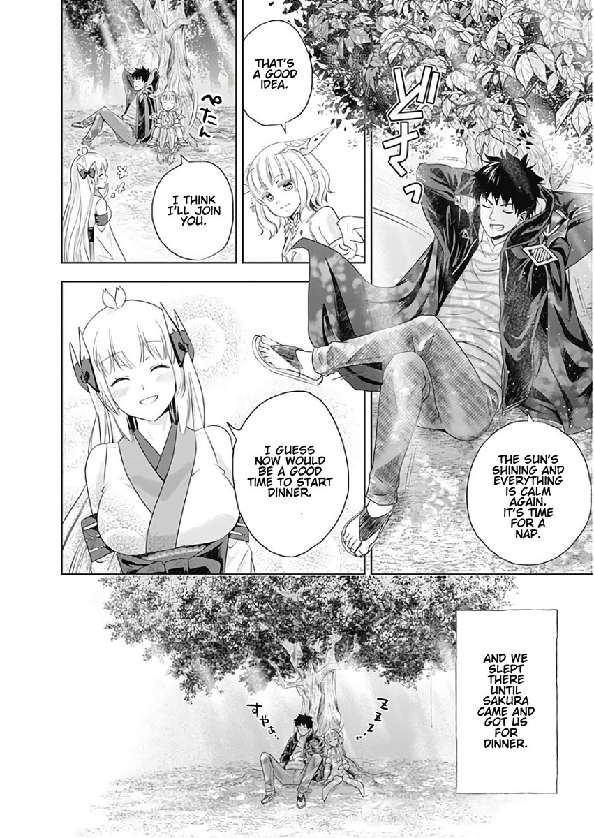 Ore no Ie ga Maryoku Spot Datta Ken: Sundeiru dake de Sekai Saikyou - Chapter 36 Page 14