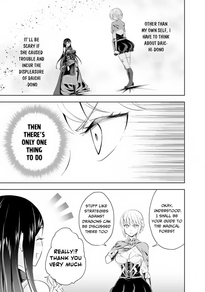 Ore no Ie ga Maryoku Spot Datta Ken: Sundeiru dake de Sekai Saikyou - Chapter 37 Page 14