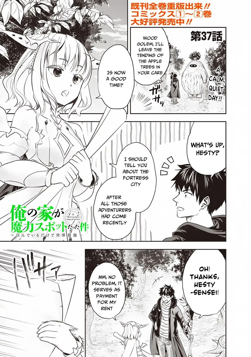 Ore no Ie ga Maryoku Spot Datta Ken: Sundeiru dake de Sekai Saikyou - Chapter 37 Page 2