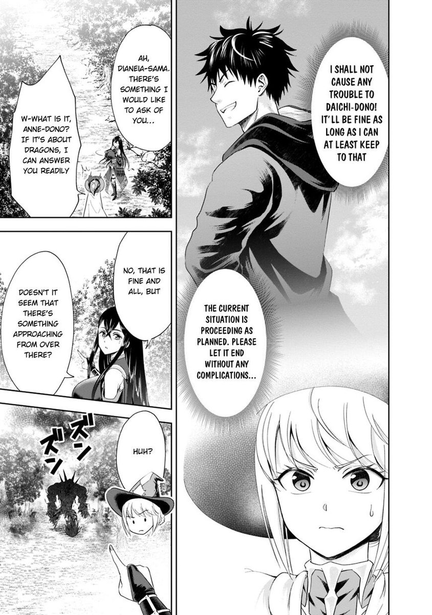 Ore no Ie ga Maryoku Spot Datta Ken: Sundeiru dake de Sekai Saikyou - Chapter 39 Page 4