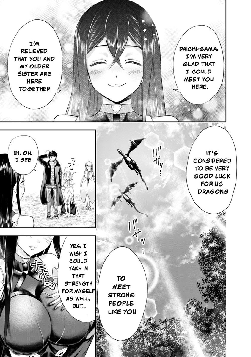 Ore no Ie ga Maryoku Spot Datta Ken: Sundeiru dake de Sekai Saikyou - Chapter 42 Page 10