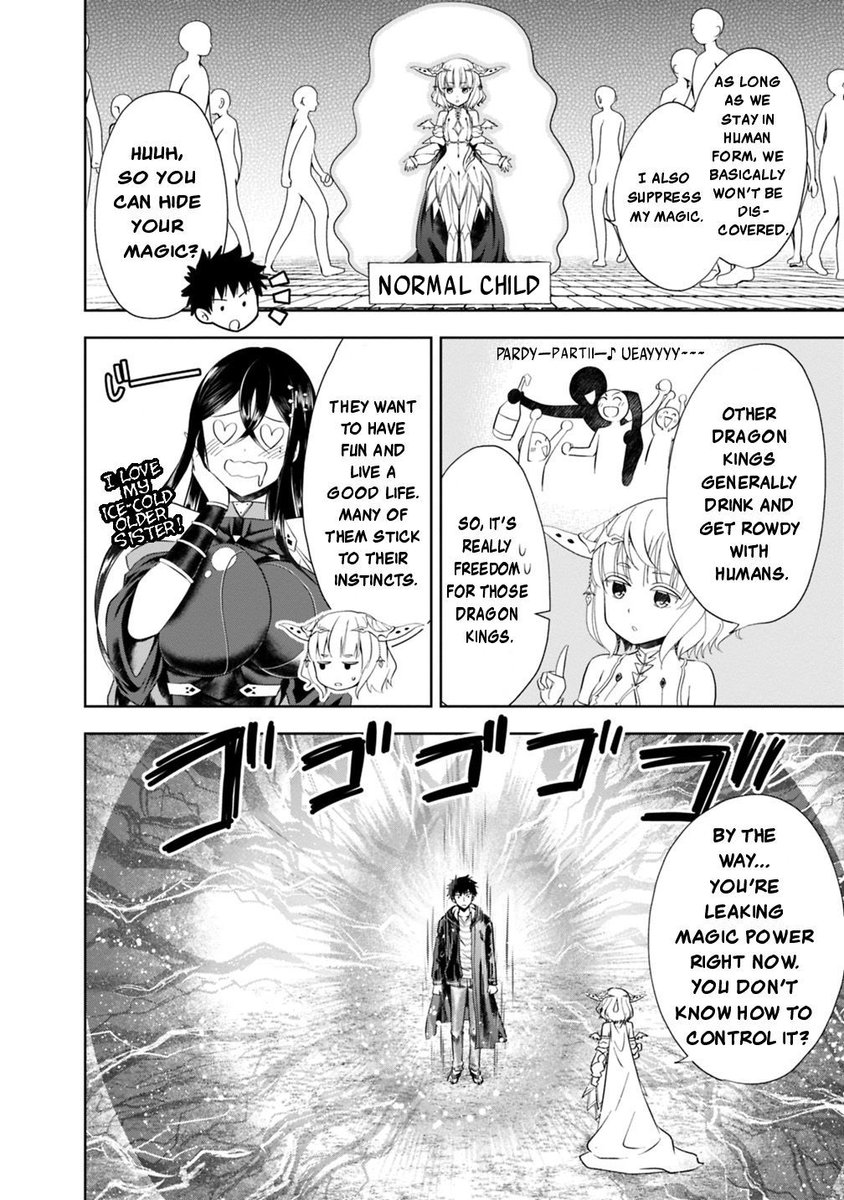 Ore no Ie ga Maryoku Spot Datta Ken: Sundeiru dake de Sekai Saikyou - Chapter 43 Page 5