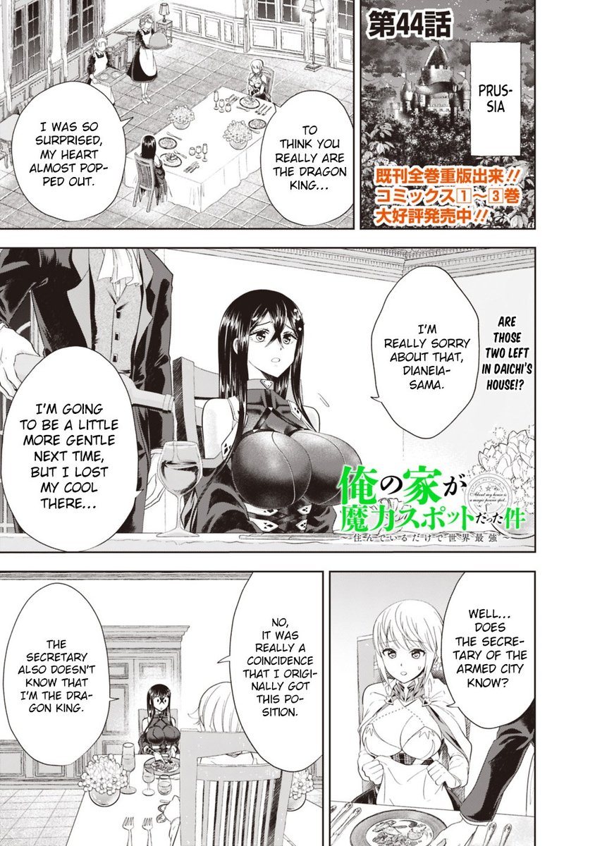 Ore no Ie ga Maryoku Spot Datta Ken: Sundeiru dake de Sekai Saikyou - Chapter 44 Page 2