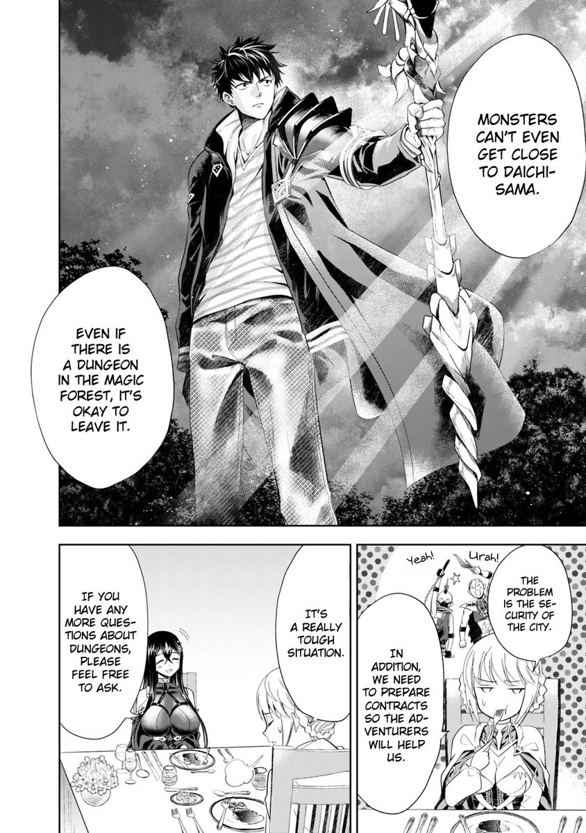 Ore no Ie ga Maryoku Spot Datta Ken: Sundeiru dake de Sekai Saikyou - Chapter 44 Page 9