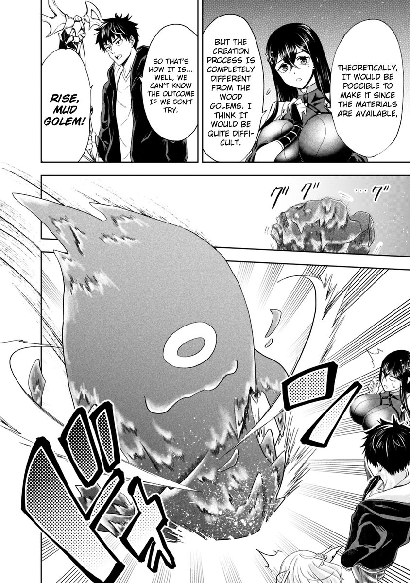 Ore no Ie ga Maryoku Spot Datta Ken: Sundeiru dake de Sekai Saikyou - Chapter 49 Page 11